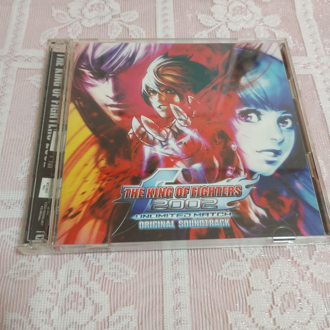 「THE KING OF FIGHTERS 2002 UNLIMITED MA…