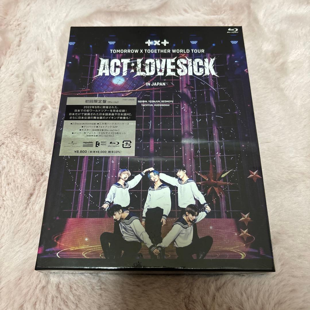 TXT ACT:LOVE SICK IN JAPAN 初回限定盤　新品未開封