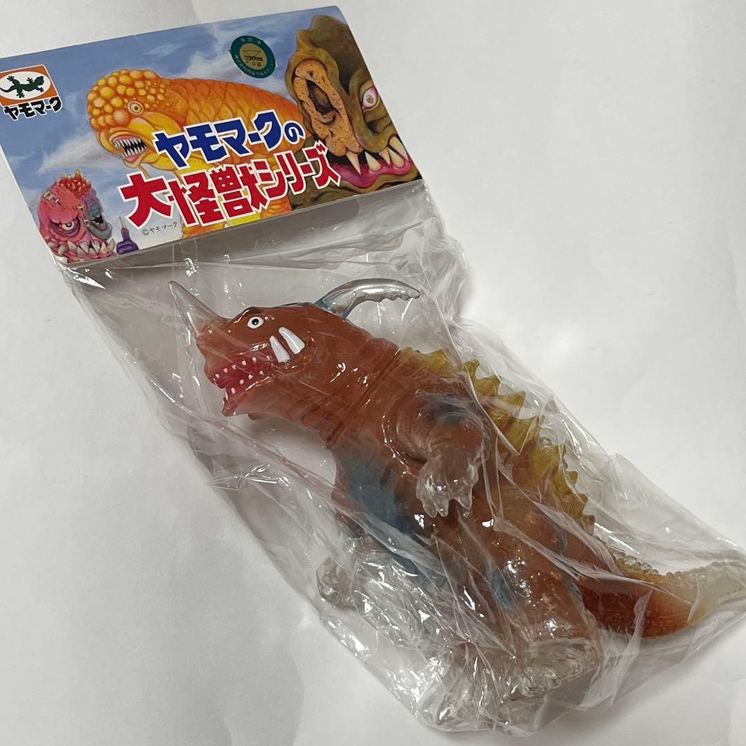 ネロンガ ソフビ ヤモマーク