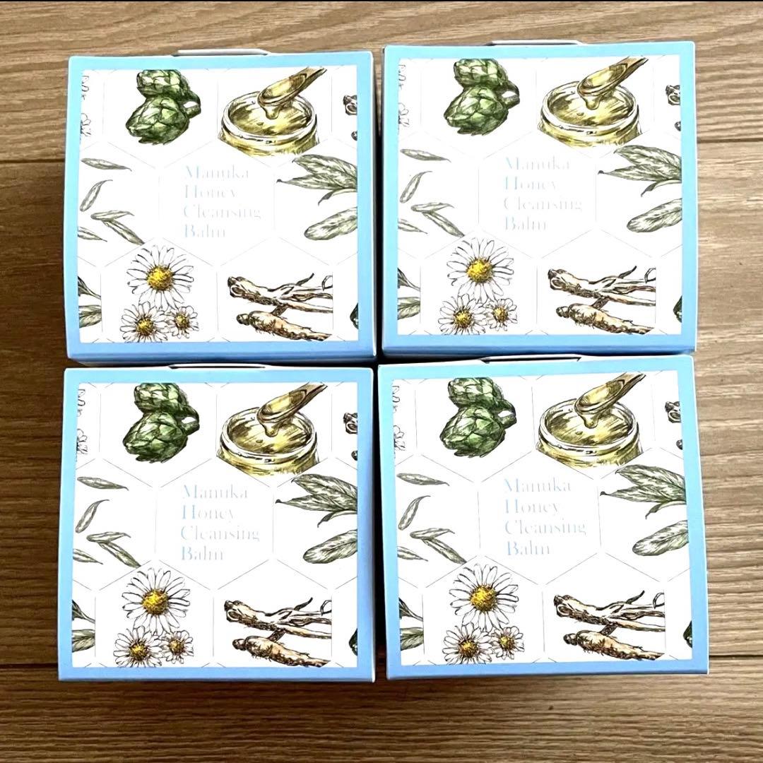 【新品未使用】山田養蜂場 マヌカハニー クレンジングバーム　4個セット