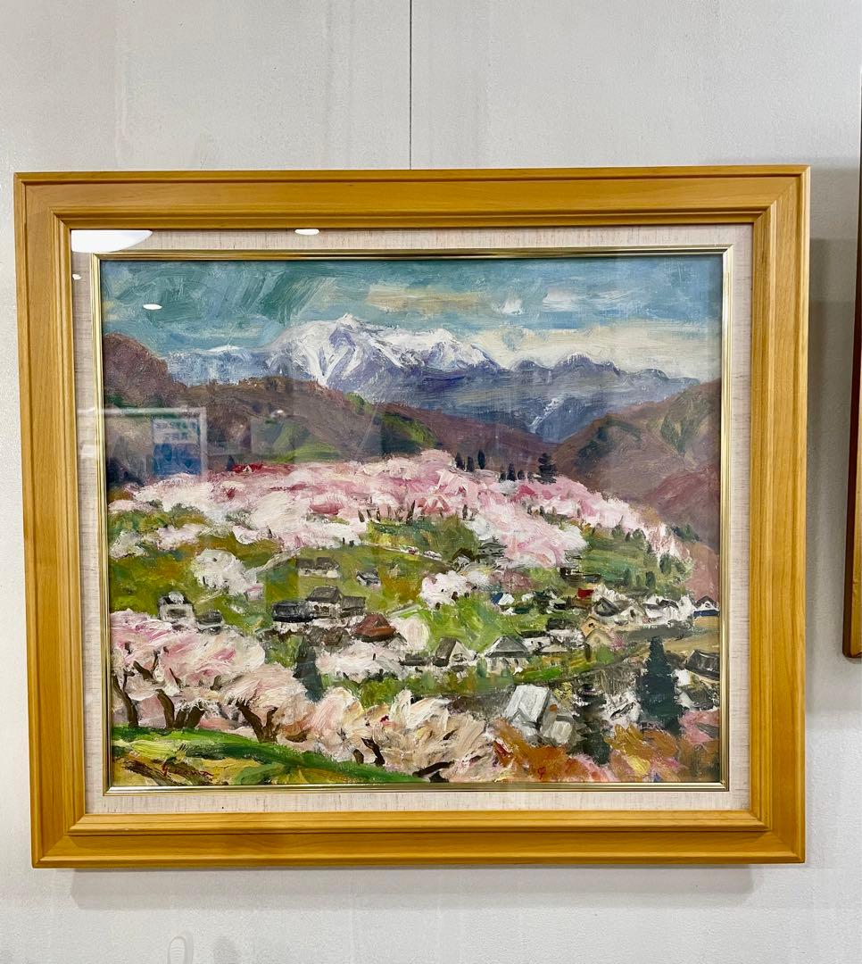 洋画家　小間嘉幸作　【高遠】