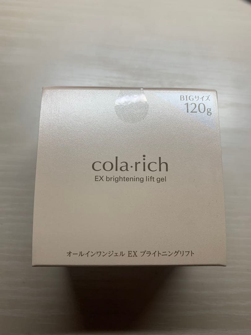 cola:rich EX brightening lift gel BIGサイズ