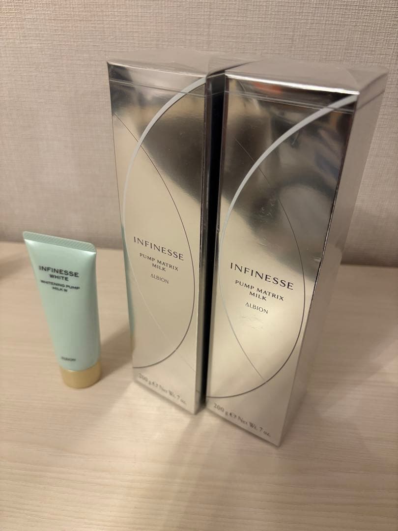 INFINESSE パンプマトリクスミルク 2個セット
