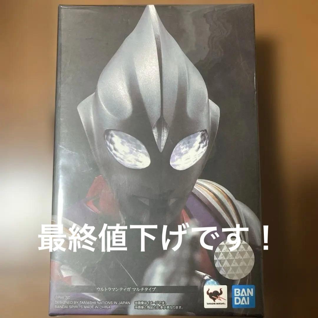 S.H.Figuarts 真骨彫製法 ウルトラマンティガ マルチタイプ 初版