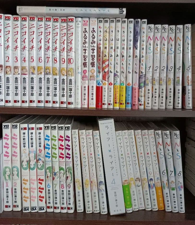 ゆうべはお楽しみでしたね(1-9)ほか全巻50冊セット