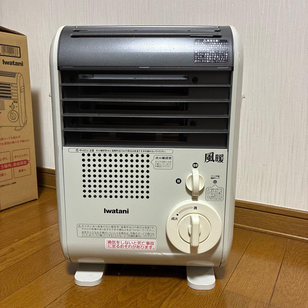 Y*u様 iwatani ガスファンヒーター 風暖