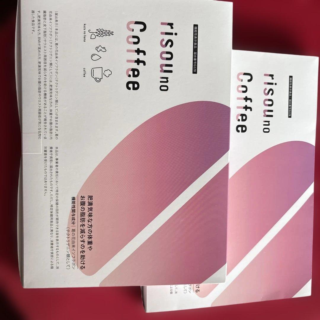 ファンファレ　コーヒーパウダー