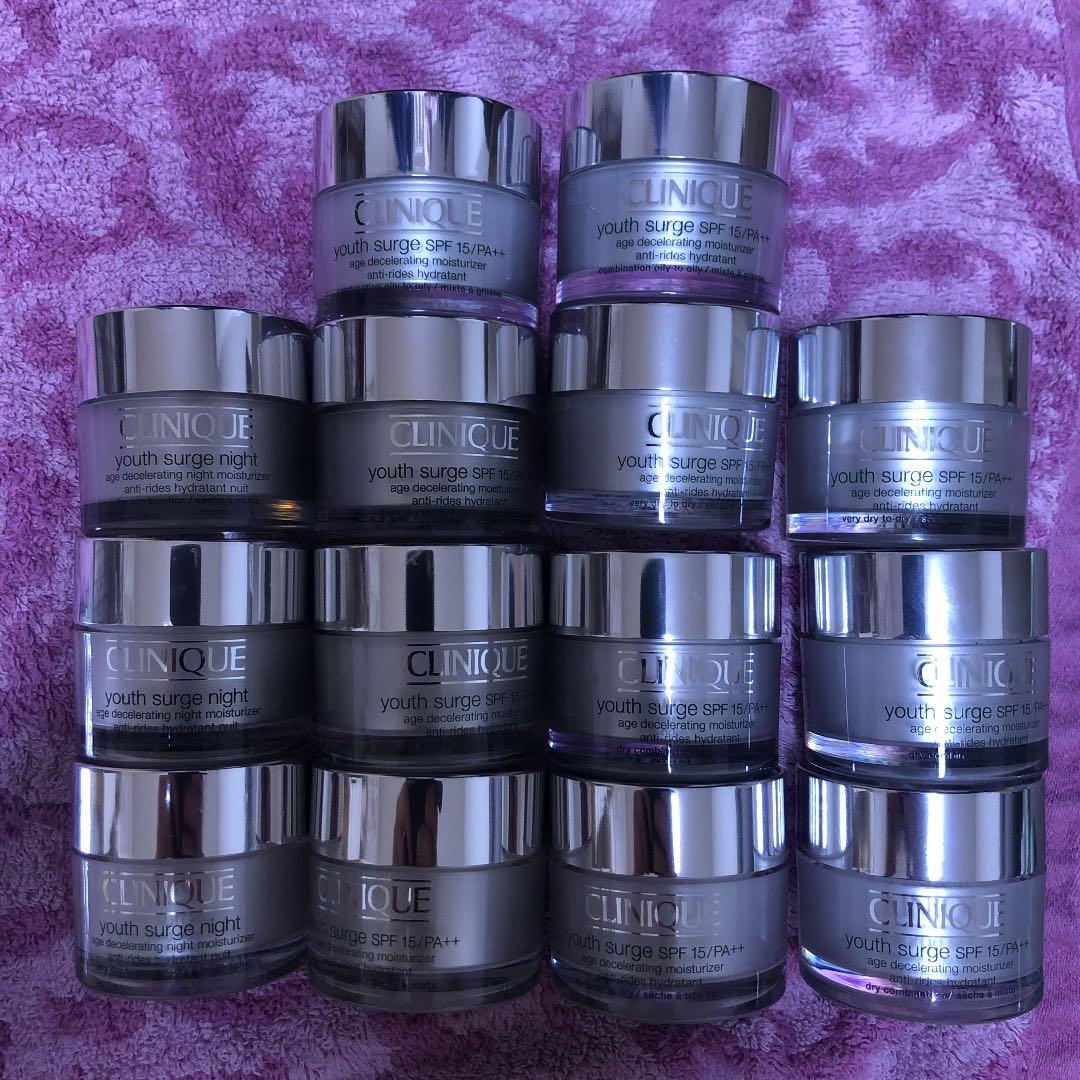 クリニーク　ユースサージ