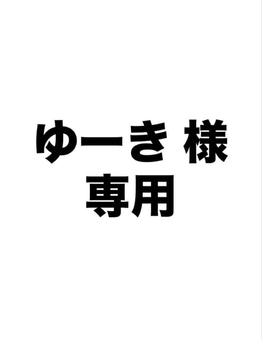 ゆーき　Titleist TSi2 ドライバー 9° ヘッドのみ カバー付