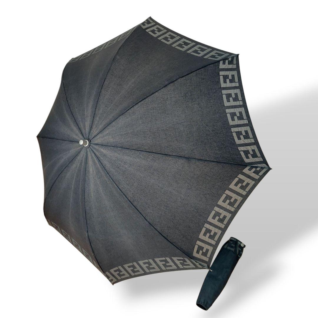 【大人気】フェンディ　FENDI　折り畳み傘　ブラック　良品　袋付き　FFロゴ
