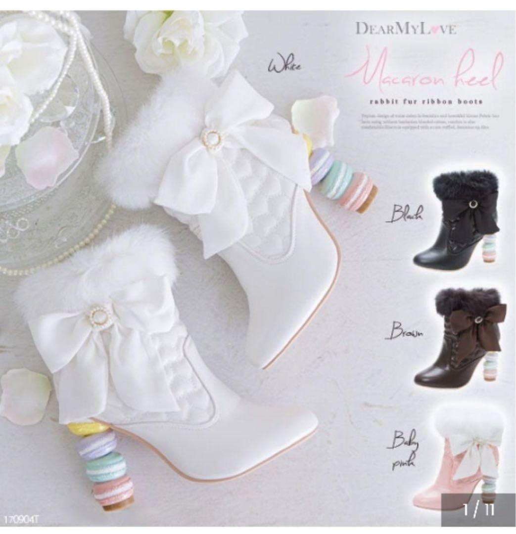 夢展望 マカロンブーツ ホワイト