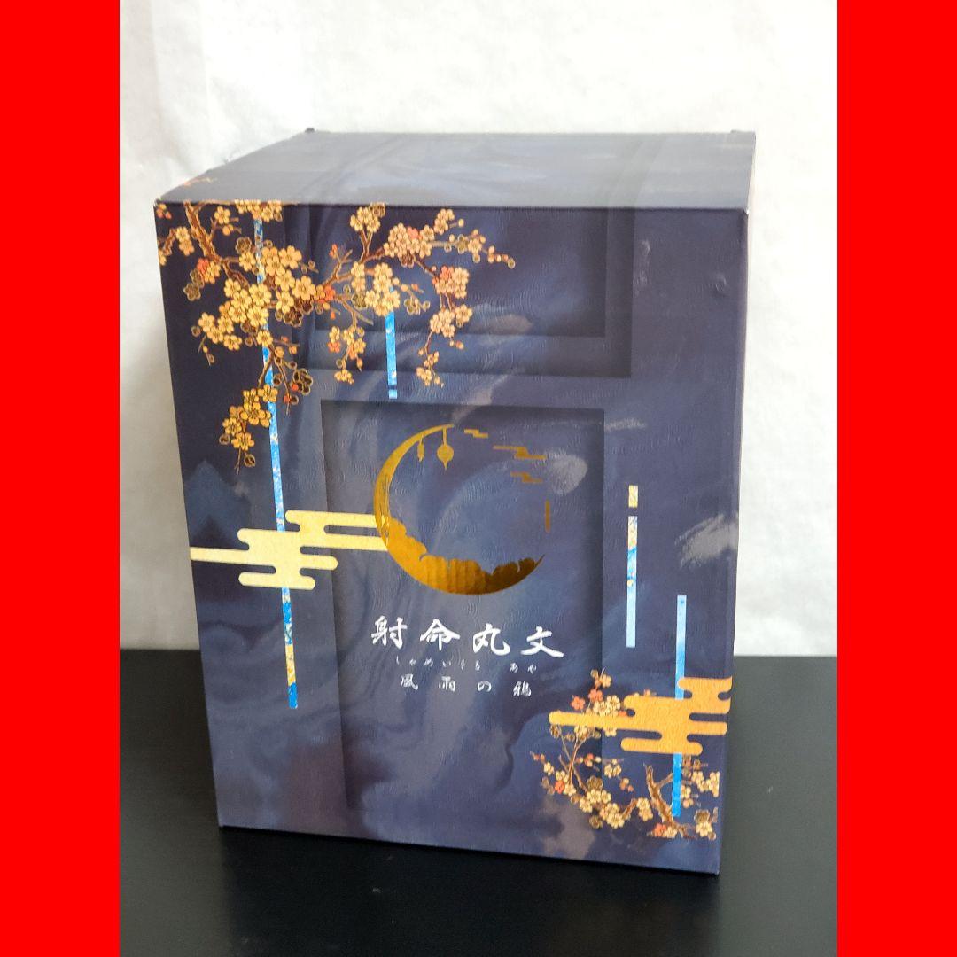 東方project　1/7 チャイナ　射命丸文　フィギュア