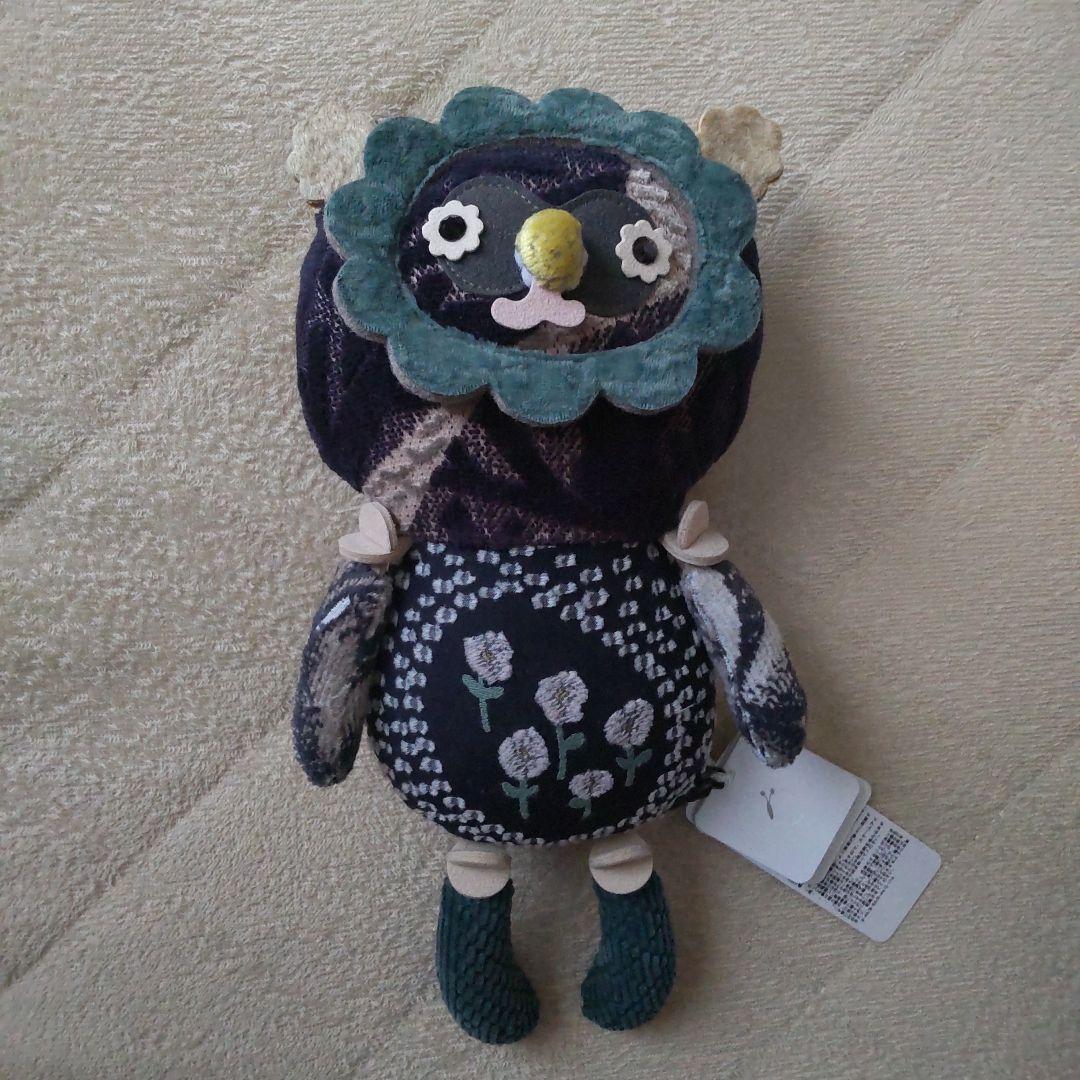 ミナペルホネン peace,planet supi ぬいぐるみ