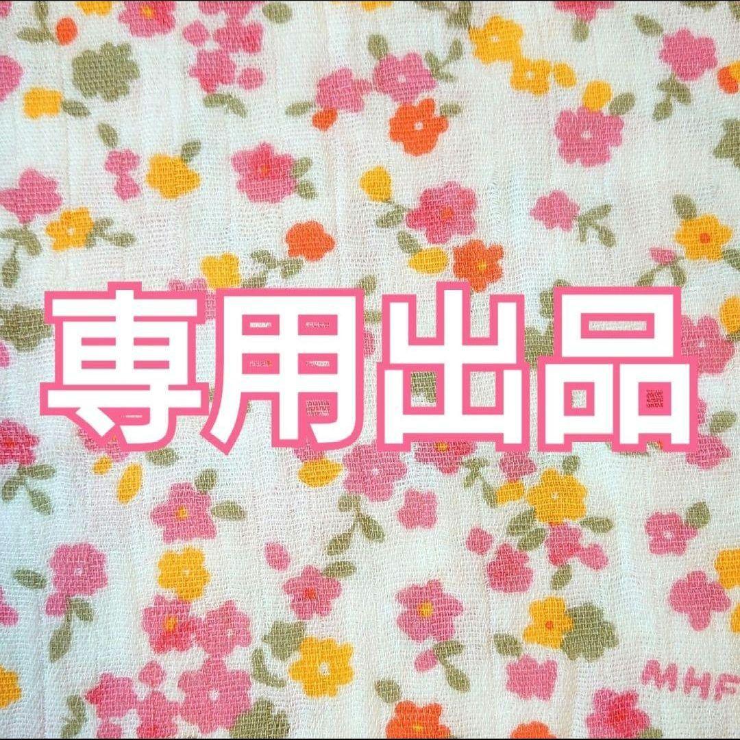 ■専用■完成品　クロスステッチフレーム　2点