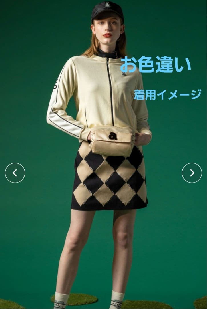 【定価3.3万未使用】archivio ダイヤモンドパターン スカート 36