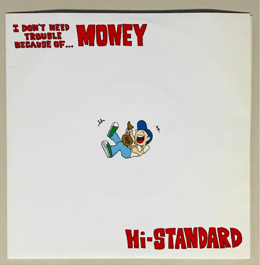 邦楽 Hi-STANDARD/I Don't Need Trouble Because