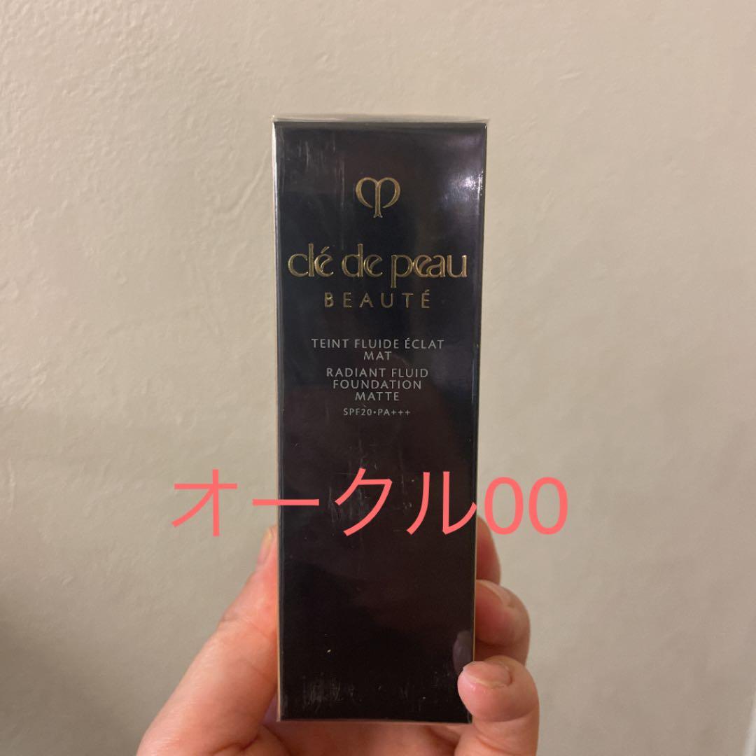 資生堂 クレ・ド・ポー ボーテ タンフリュイドエクラ マット オークル00…