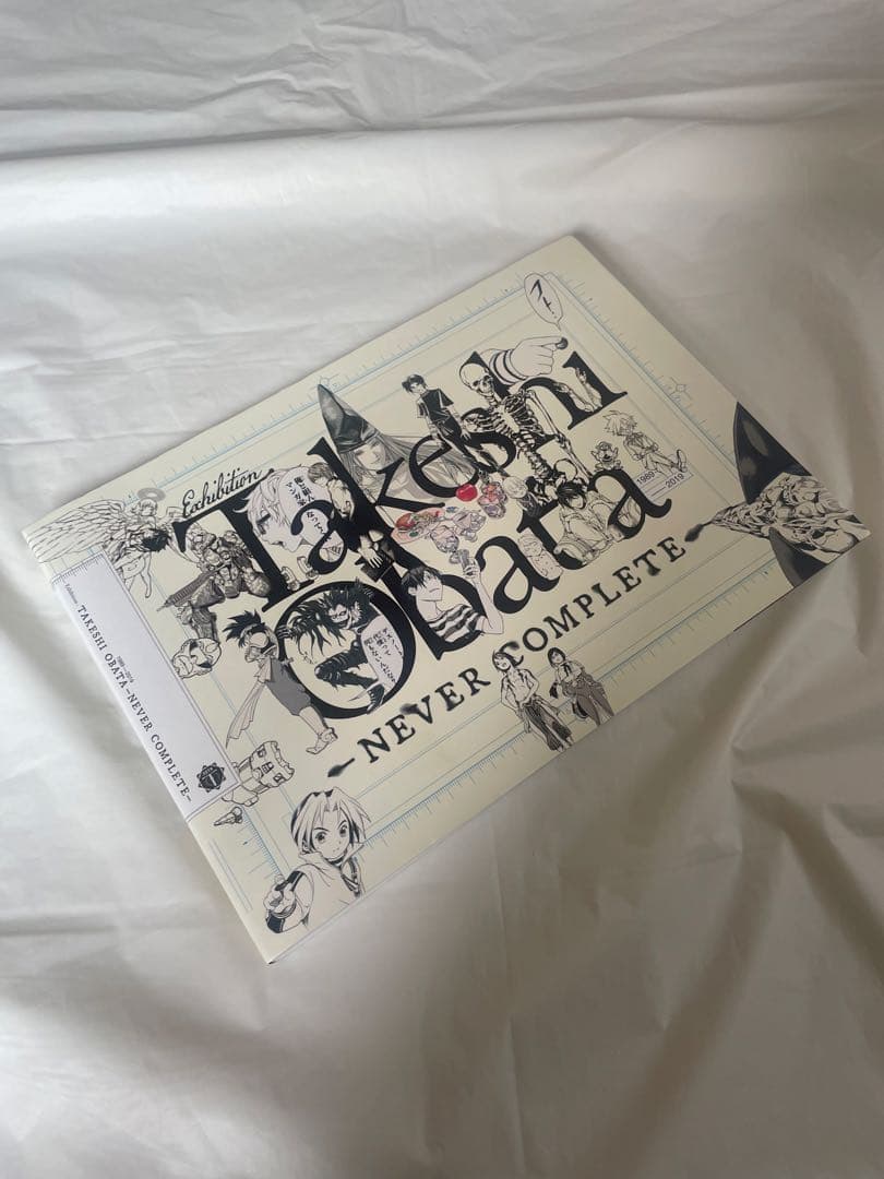 Takeshi Obata - NEVER COMPLETE 小畑健 画集