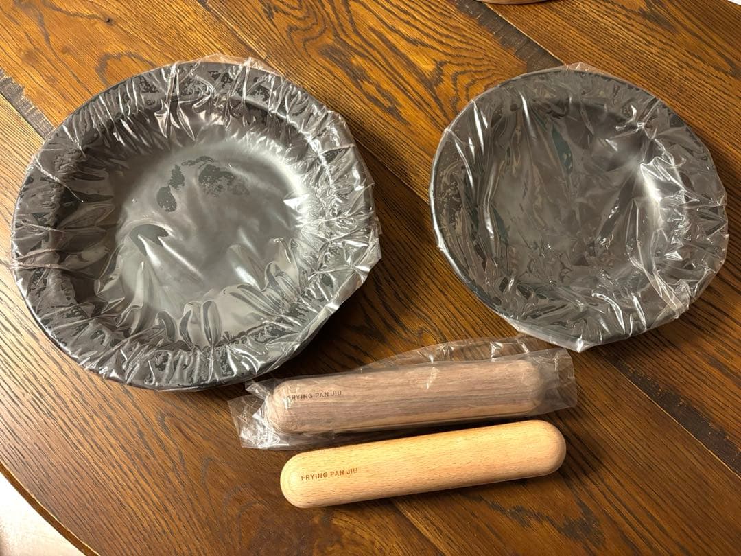 タイムセール　新品未使用　フライパンジュウセット