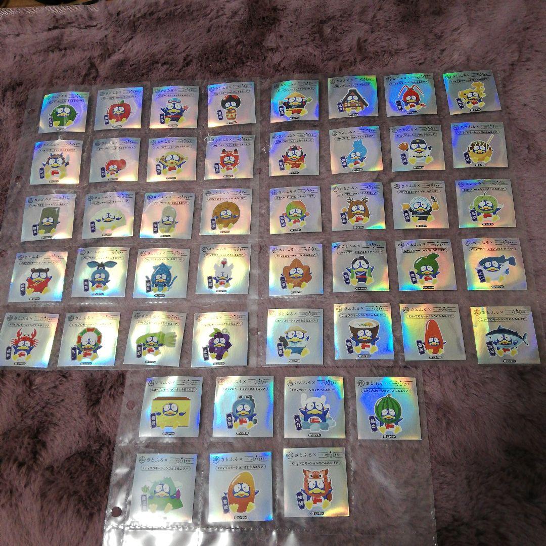 ドン・キホーテ ドンペン シール ステッカー47枚　フルコンプ本日、値下げ中