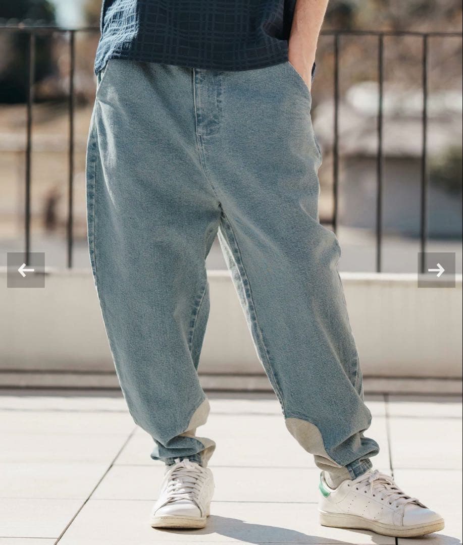 テーパードデニム　CAMBIO カンビオ サルエルパンツ裾リブデニムパンツ