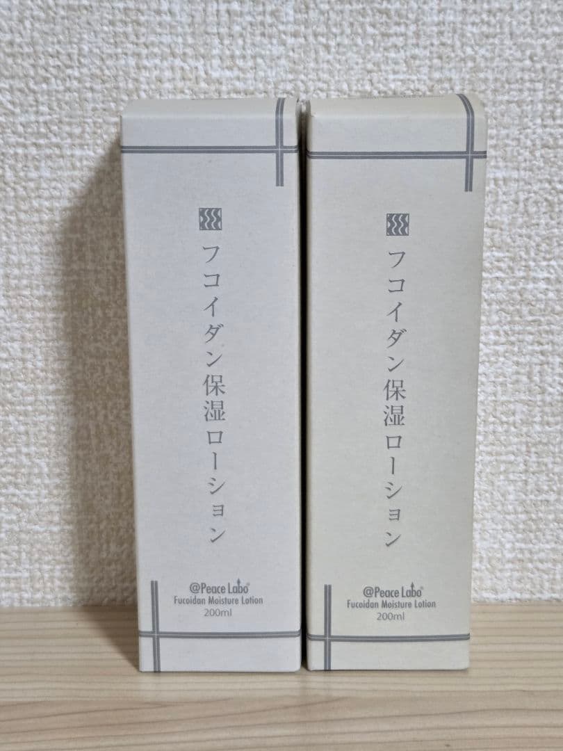 【nono】フコイダン モイスチャーローション 200mL 2本セット