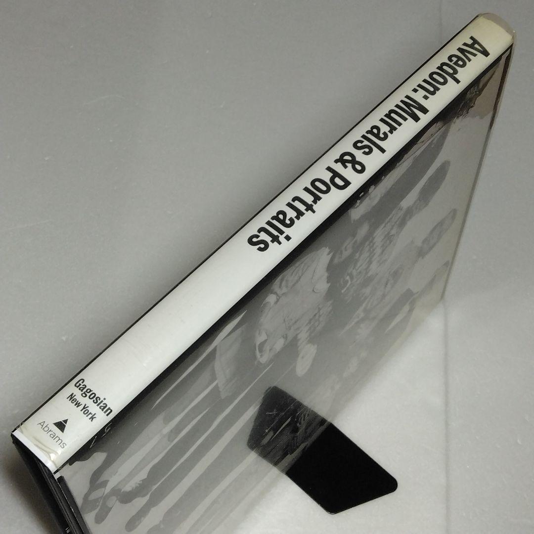 Avedon : Murals & Portraits アヴェドン 写真集