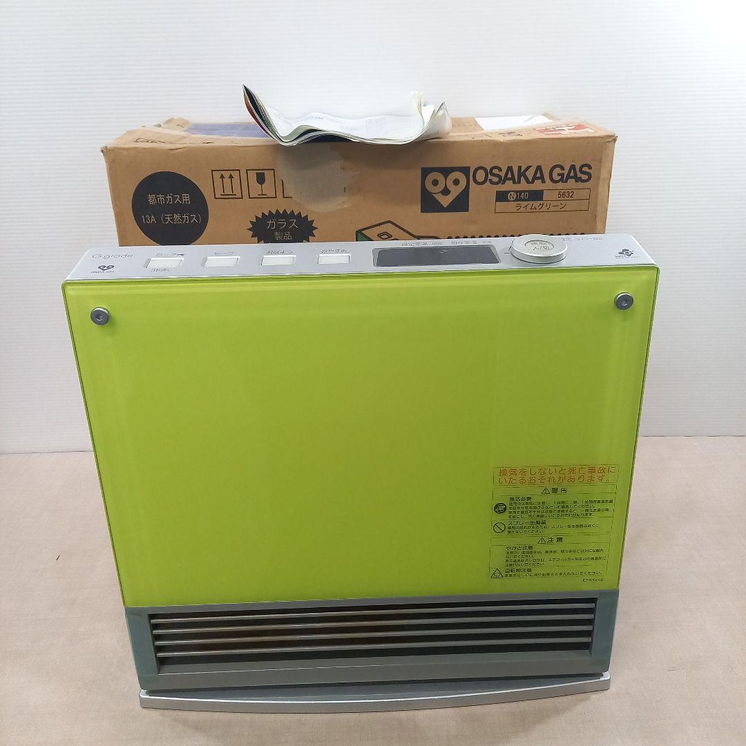 NORITZ 都市ガスファンヒーター GFH-2400D-GR ②