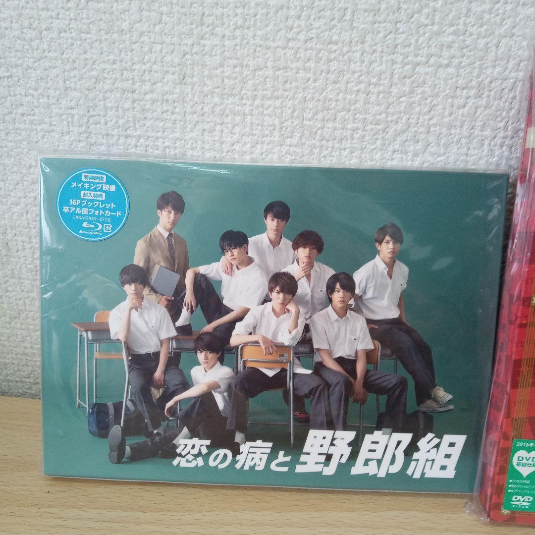 音楽　DISC まとめ売り　ジャニーズWEST•愛と病と野郎組