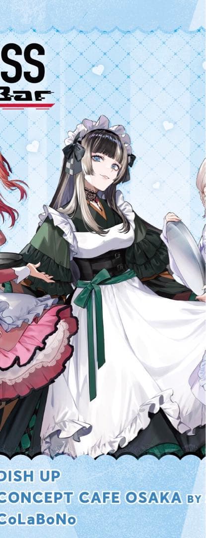 ホロライブ 儒烏風亭らでん スイパラコラボ コスプレ衣装