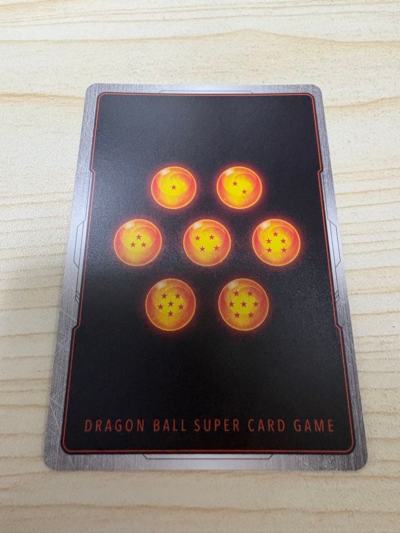 フュージョンワールド 魔人ブウ UC パラレル SB01-036マンガブースター