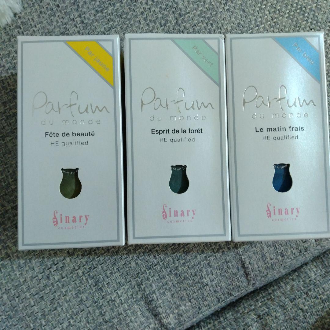 シナリー　パルファン　３本セット