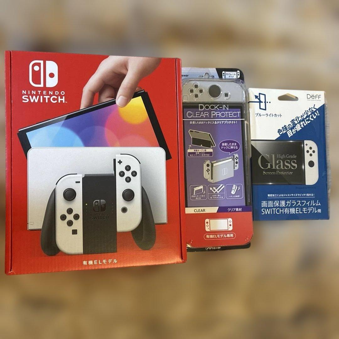 新品 NintendoSwitch 有機EL+ガラスフィルム+クリアケースセット