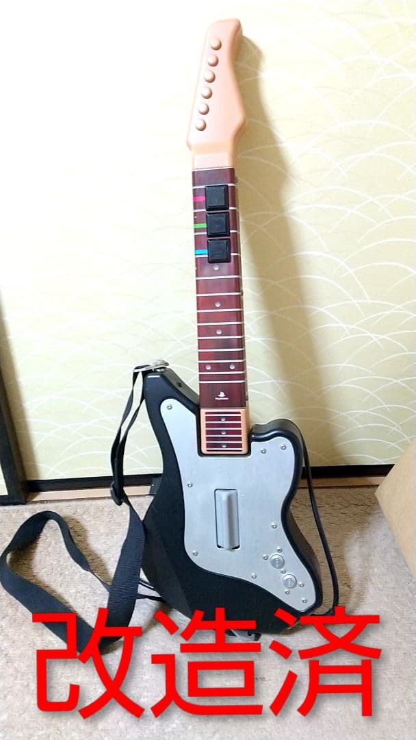 ギターフリークス コントローラー アーケード ギタフリ アケコン