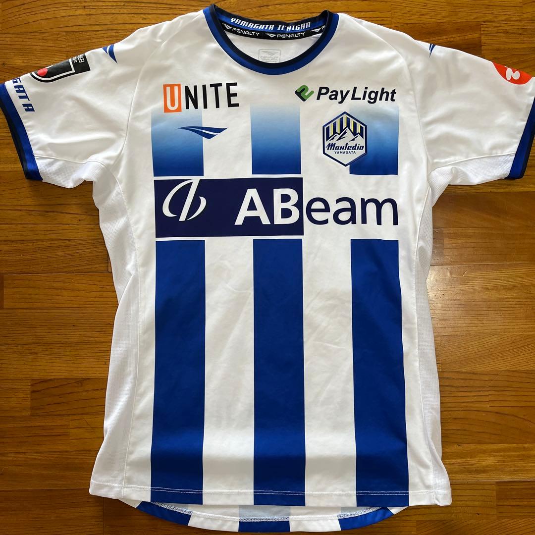 モンテディオ山形 ユニフォーム