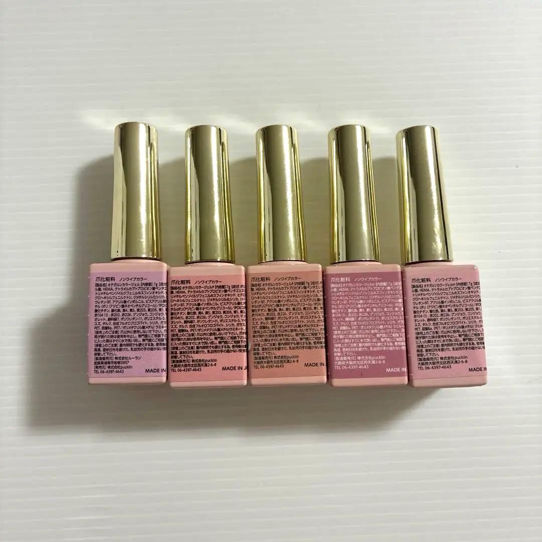 ✨️新品✨ココイスト トイズ バービー 28個セット