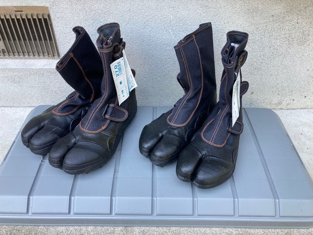 新品未使用　地下足袋 荘快堂 I-78 山彦 山林作業 27.0cm 2足セット