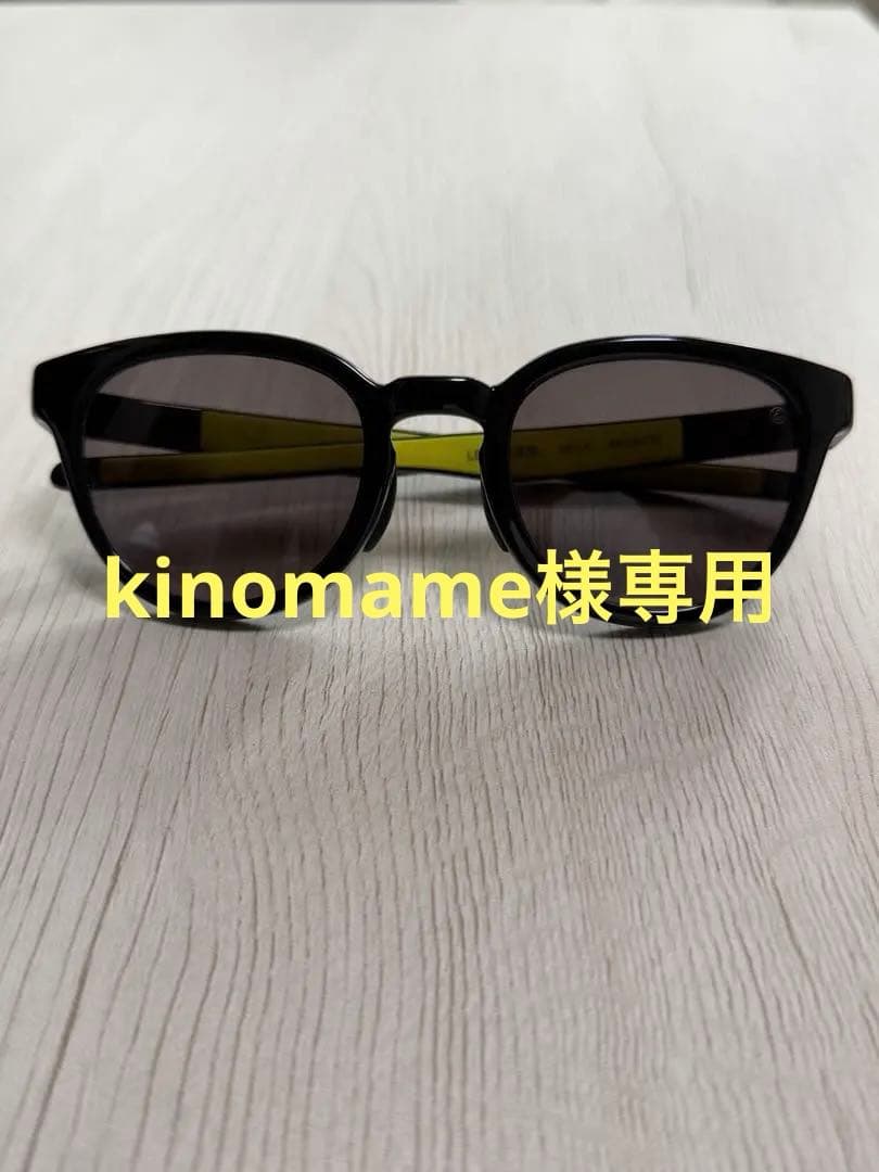 アイヴォル Eyevol reifer Ⅱ XL