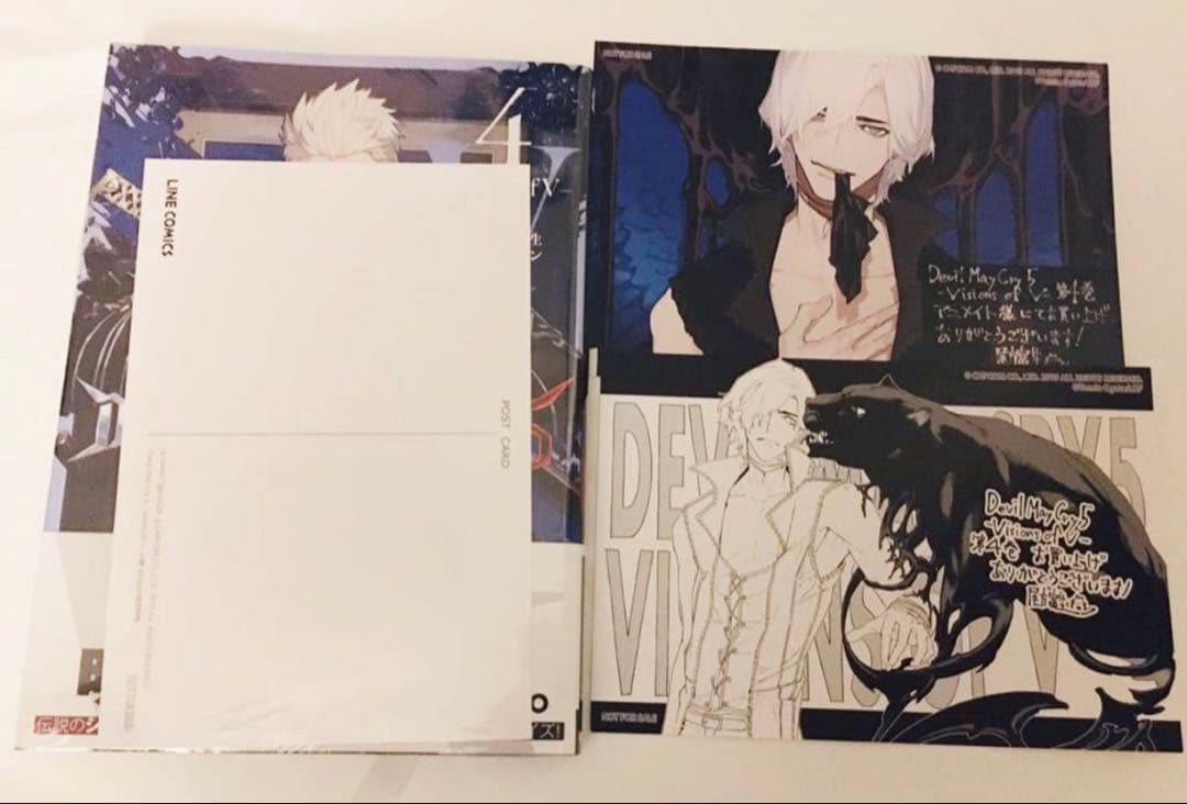 Devil May Cry 5 Visions of V 4 4巻　初版
