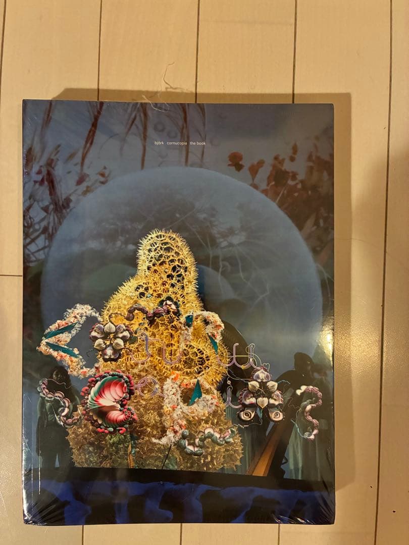 ビョーク　コーニュコピア：ザ・ブック