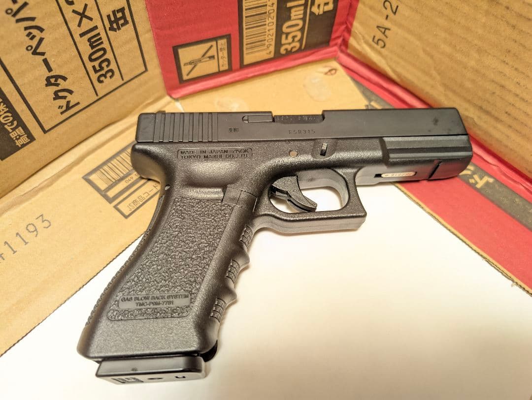 東京マルイ GLOCK18C 18禁【中古】