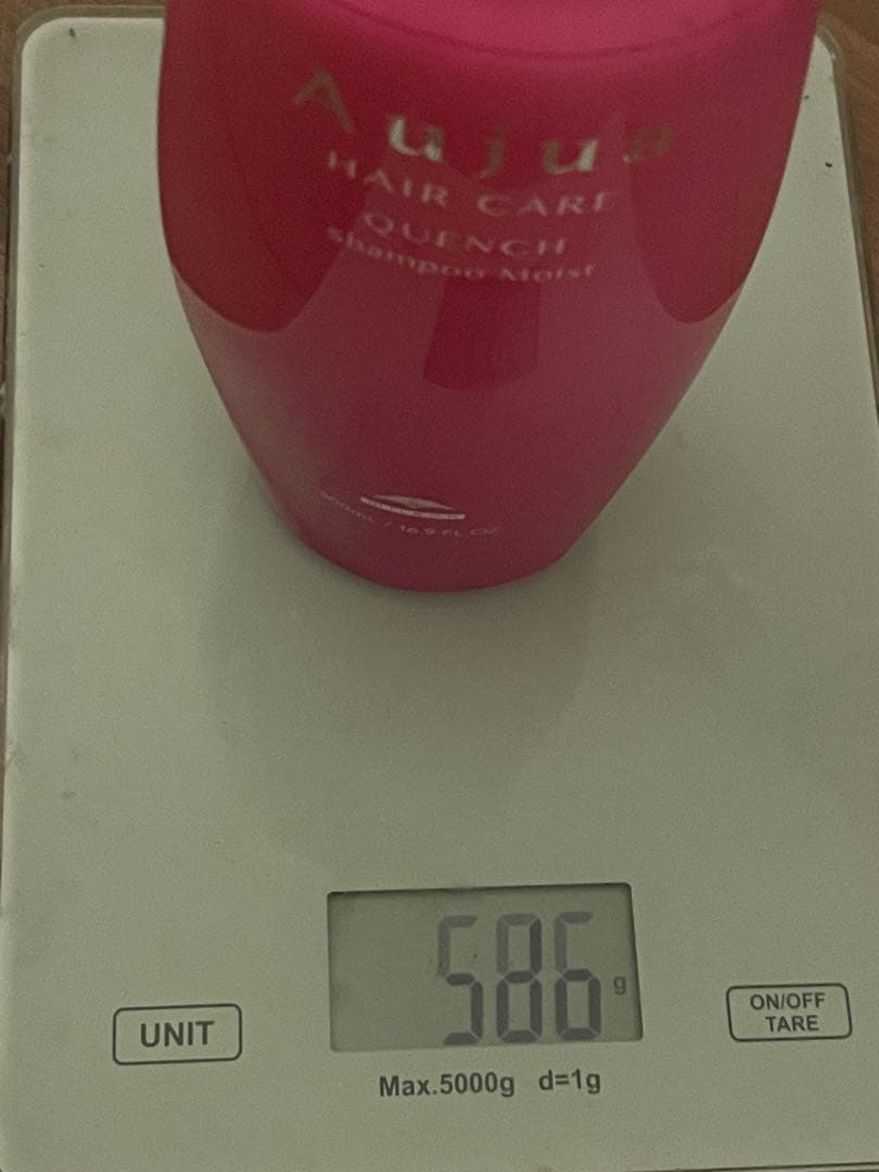 ミルボン Aujua オージュア QU クエンチ モイスト　セット