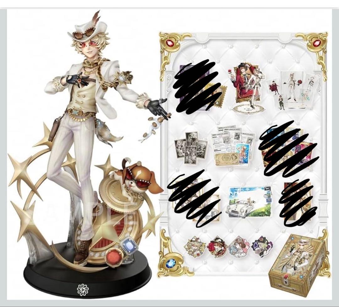 第五人格 7周年限定オフラインパック 豪華版 特別版 コード無し