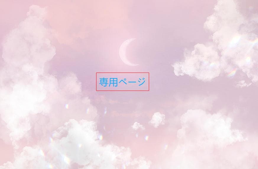 Kai　　 ブラウン スリッパ 厚底