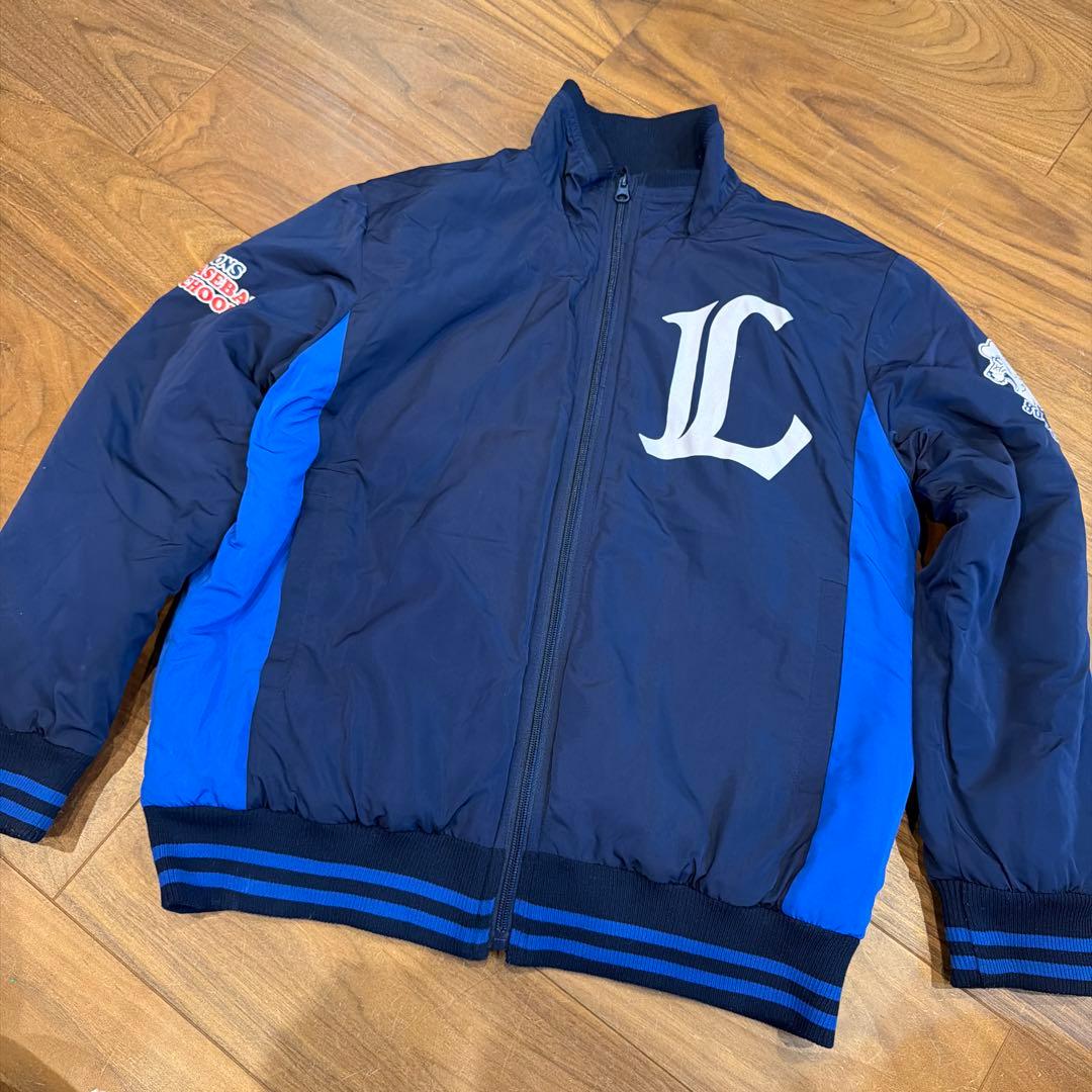 ライオンズベースボールスクール　ブルゾン　ジャケット　Sサイズ