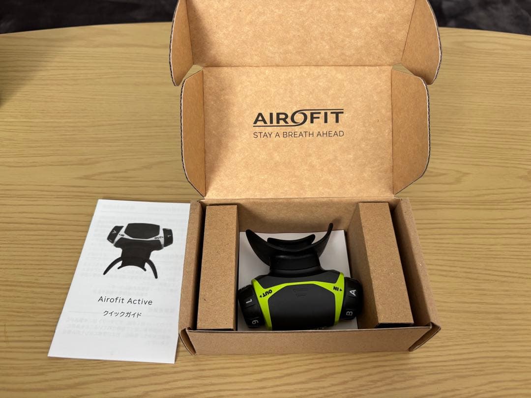 エアロフィット アクティブ 呼吸筋トレーニングデバイス