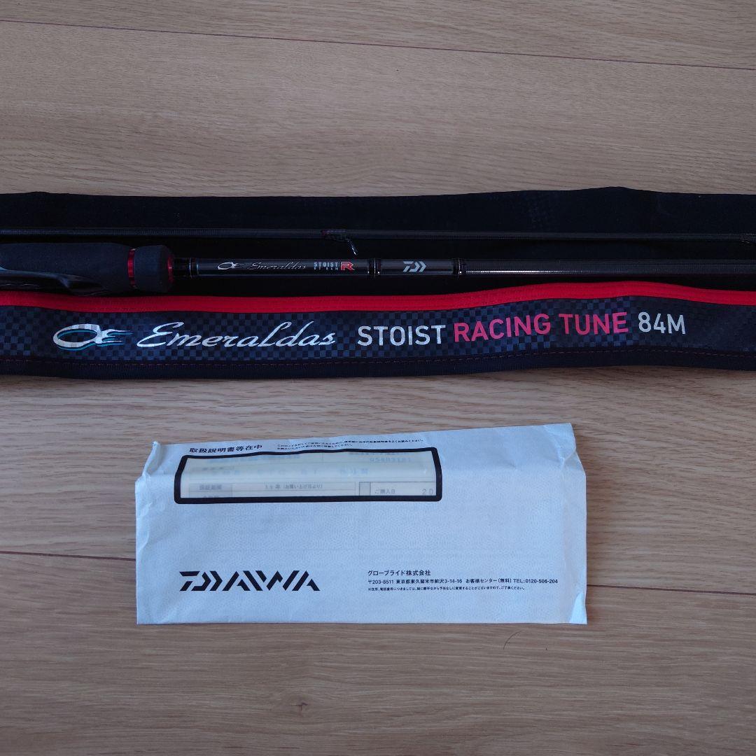 パ*コ様 【極美品】ダイワ ストイストRT 84M