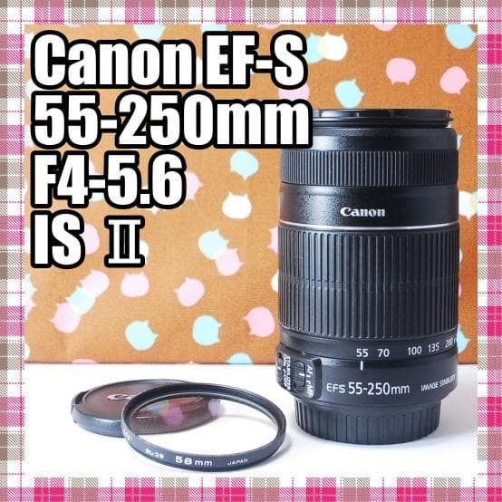✨美品✨Canon EF-S 55-250mm F4-5.6 IS Ⅱ