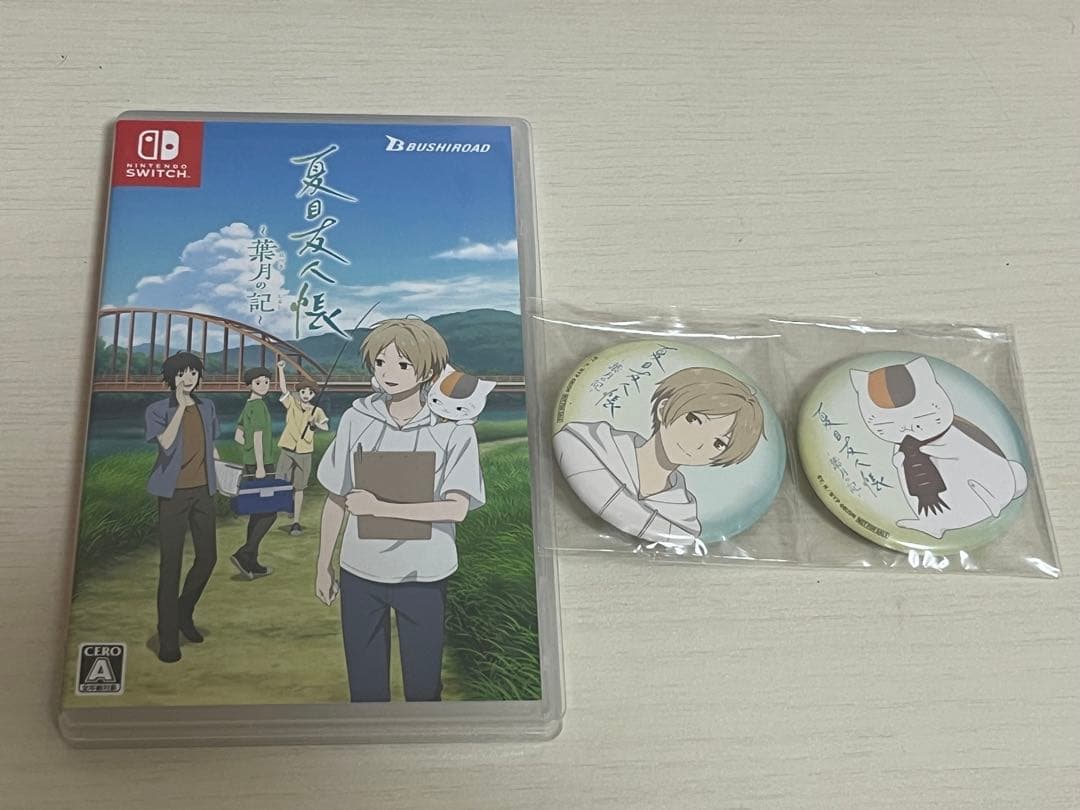 夏の夜の夢 Nintendo Switch夏目友人帳