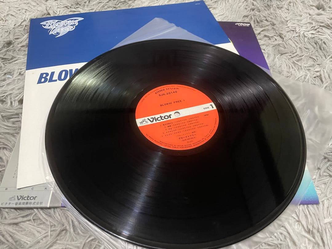 ブローイン・フリー BLOWIN' FREE-1 LP